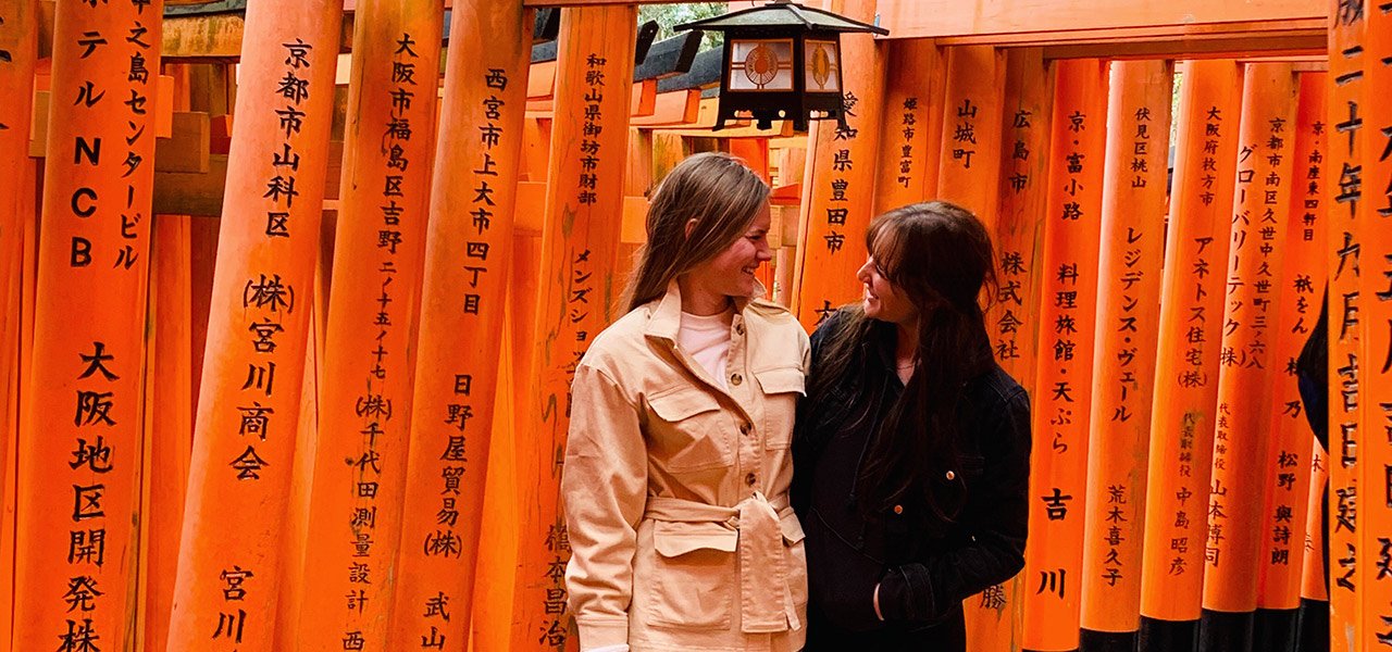 Japan_Fushimi_irani_3